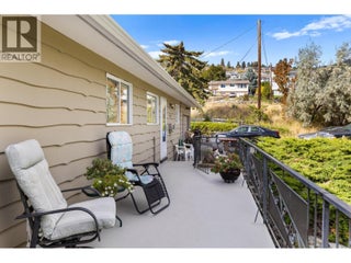 5284 Tailyour Lane. Peachland, British Columbia