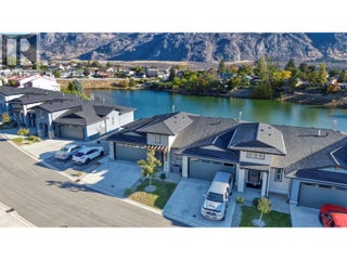 8000 Vedette Drive Unit# 5. Osoyoos, British Columbia