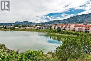 8000 Vedette Drive Unit# 5. Osoyoos, British Columbia