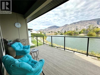 8000 Vedette Drive Unit# 5. Osoyoos, British Columbia