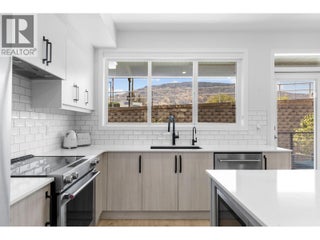 8000 Vedette Drive Unit# 48. Osoyoos, British Columbia