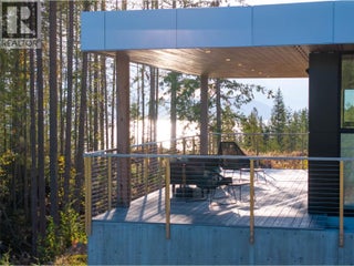 1950 Sidmouth Road. Revelstoke, British Columbia