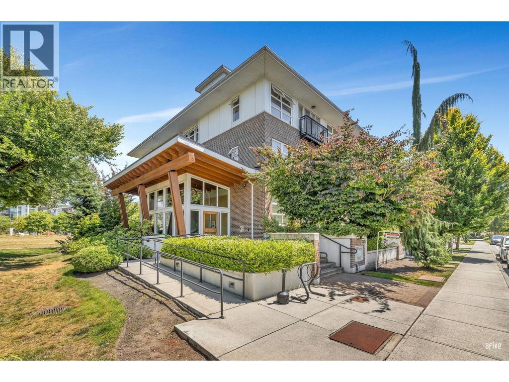 206 215 Brookes Street, New Westminster