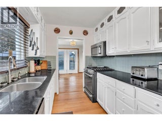 404 Grant Ave. Princeton, British Columbia