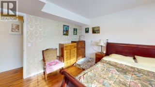 2545 6 Highway. Lumby, British Columbia