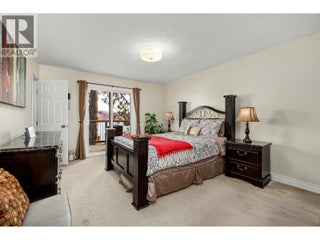 5821 Atkinson Crescent. Peachland, British Columbia