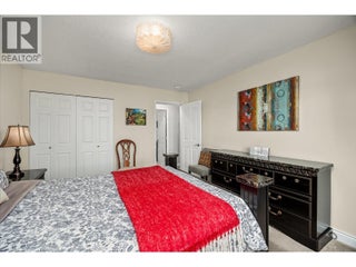 5821 Atkinson Crescent. Peachland, British Columbia