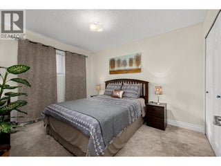 5821 Atkinson Crescent. Peachland, British Columbia