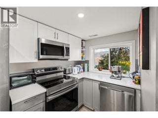 5821 Atkinson Crescent. Peachland, British Columbia