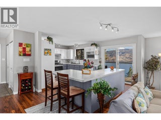 5821 Atkinson Crescent. Peachland, British Columbia