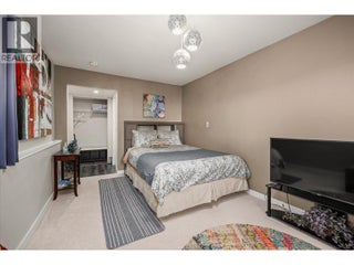 5821 Atkinson Crescent. Peachland, British Columbia