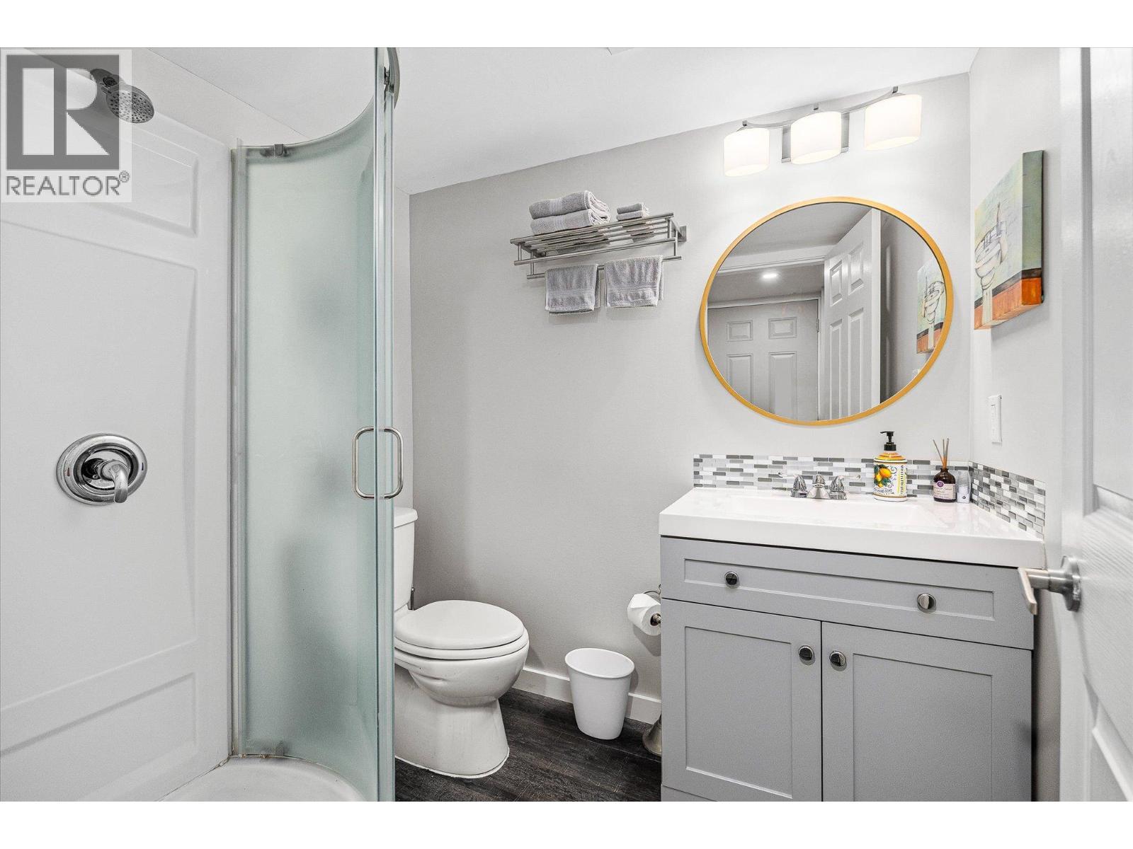 5821 Atkinson Crescent. Peachland, British Columbia