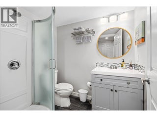 5821 Atkinson Crescent. Peachland, British Columbia