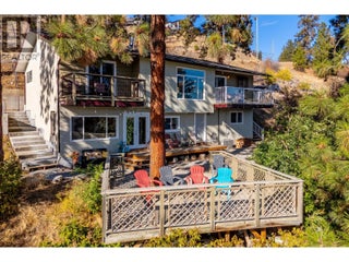 5821 Atkinson Crescent. Peachland, British Columbia