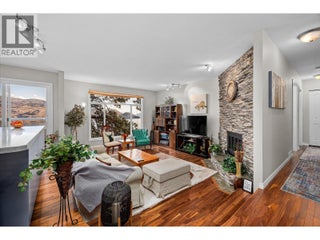 5821 Atkinson Crescent. Peachland, British Columbia