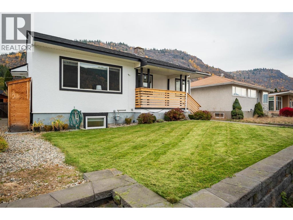 3321 Dahlia Crescent, Trail