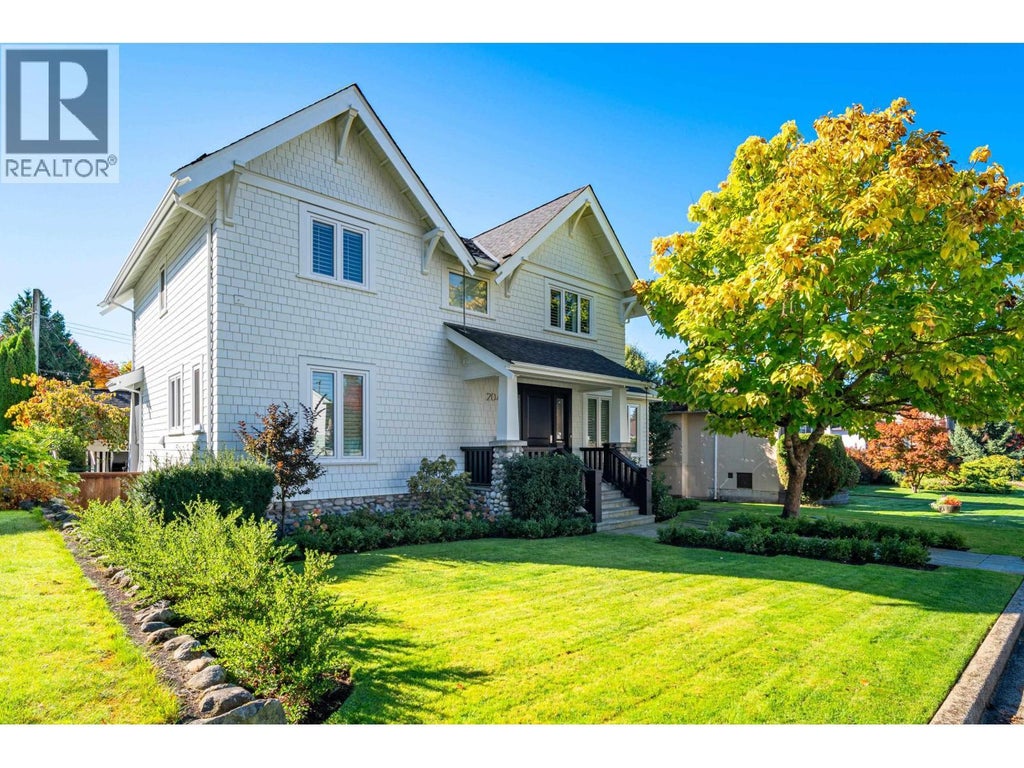 2040 W 58th Avenue, Vancouver