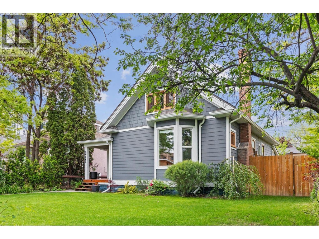 784 Lawrence Avenue, Kelowna