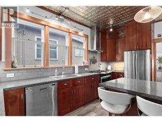 784 Lawrence Avenue. Kelowna, British Columbia