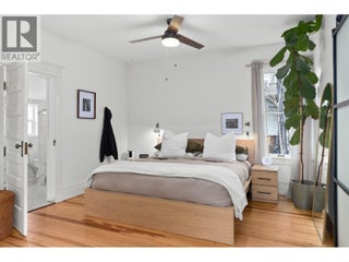 784 Lawrence Avenue. Kelowna, British Columbia