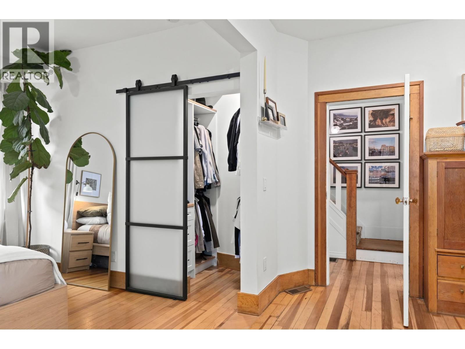 784 Lawrence Avenue. Kelowna, British Columbia