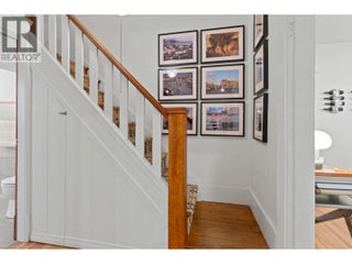 784 Lawrence Avenue. Kelowna, British Columbia