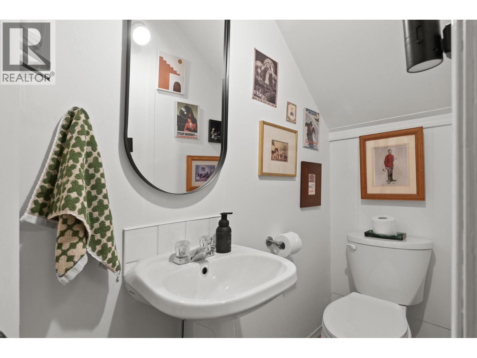 784 Lawrence Avenue. Kelowna, British Columbia