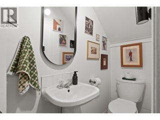 784 Lawrence Avenue. Kelowna, British Columbia