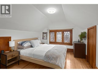 784 Lawrence Avenue. Kelowna, British Columbia