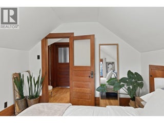 784 Lawrence Avenue. Kelowna, British Columbia