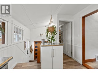 784 Lawrence Avenue. Kelowna, British Columbia