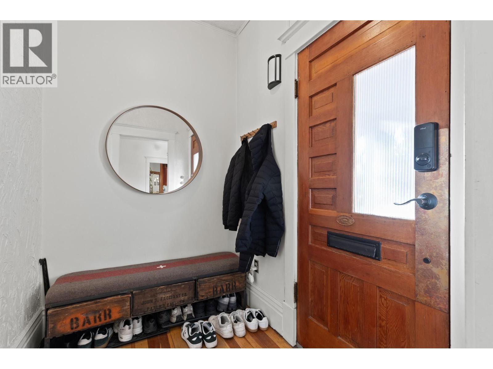 784 Lawrence Avenue. Kelowna, British Columbia