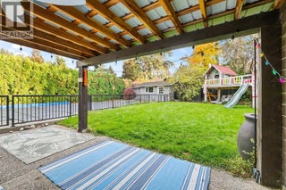 875 Coronado Crescent. Kelowna, British Columbia