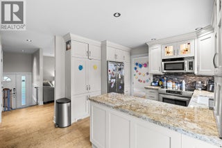 875 Coronado Crescent. Kelowna, British Columbia