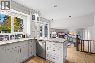 875 Coronado Crescent. Kelowna, British Columbia