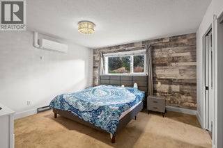 875 Coronado Crescent. Kelowna, British Columbia