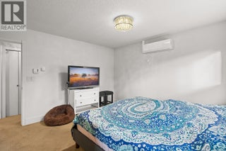 875 Coronado Crescent. Kelowna, British Columbia