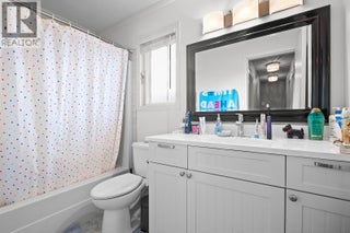 875 Coronado Crescent. Kelowna, British Columbia