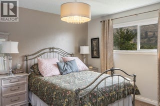 1116 Naramata Road. Penticton, British Columbia