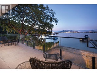 2641 Casa Loma Road. West Kelowna, British Columbia