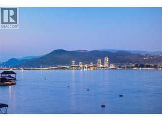 2641 Casa Loma Road. West Kelowna, British Columbia