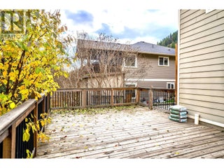 1701 Mountain View Avenue. Lumby, British Columbia