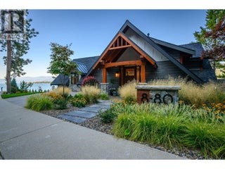 80 Kestrel Place Unit# 8. Vernon, British Columbia