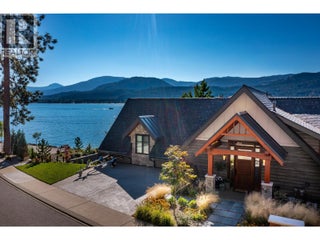 80 Kestrel Place Unit# 8. Vernon, British Columbia