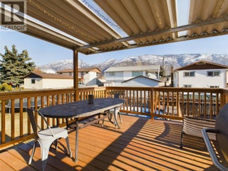 17 Santa Rosa Place. Osoyoos, British Columbia