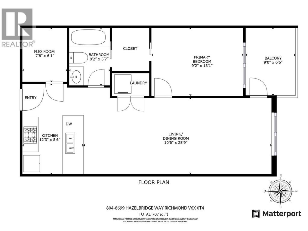 804 8699 Hazelbridge Way, Richmond