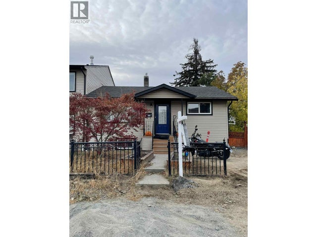 1153 Lethbridge Avenue, Kamloops