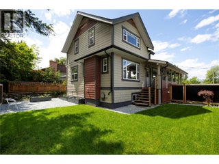 2100 32 Avenue. Vernon, British Columbia