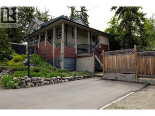 2100 32 Avenue. Vernon, British Columbia