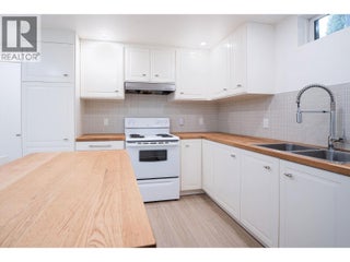 815 Fourth Street E. Revelstoke, British Columbia